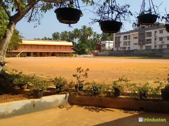 Hari Sri Vidya Nidhi School - Logo