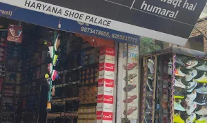 Hariyana Shoes Palace - Cover photo
