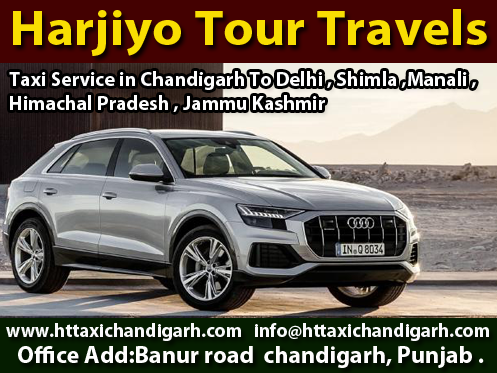 Harjiyo Tour Travels And Taxi Service - Cover photo