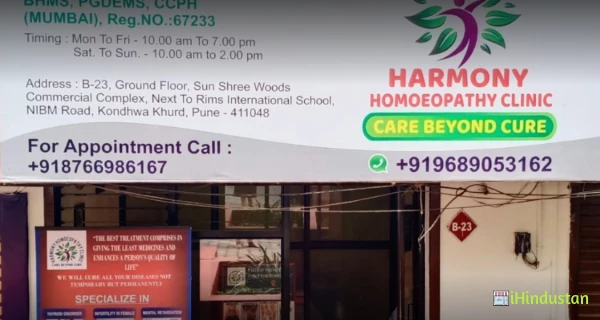 Harmony Homoeopathy Clinic - Logo
