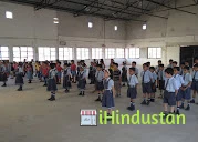 Harmony International School - Logo