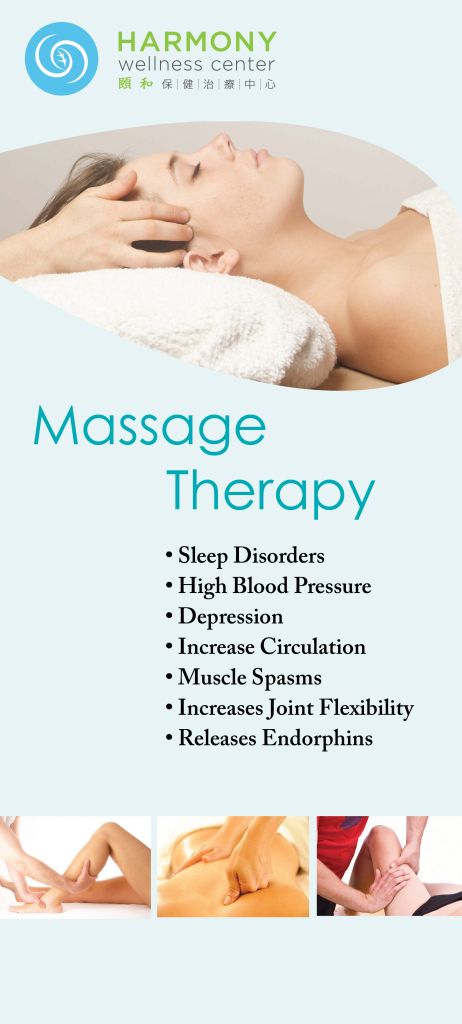 Harmony Wellness Center - Logo