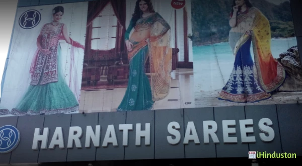Harnath Sarees - Logo