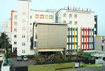 Harsha International Public School - Logo