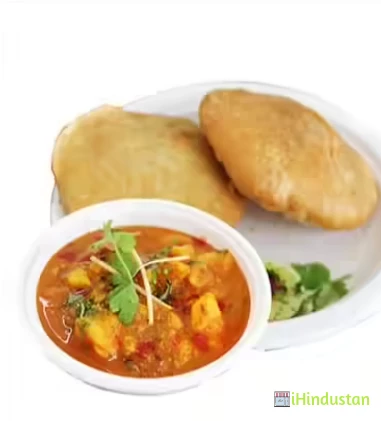 Harsh Bhai Ki Mashoor Kachori - Logo