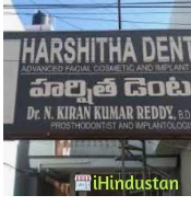 Harshita Dental Hospital - Logo