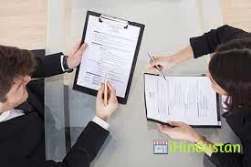 Harshwal & Associates - Logo