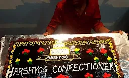 Harshyog Cake Shop - Logo