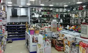 Haryana Bartan Store - Logo