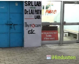 Haryana clinical Laboratory - Logo