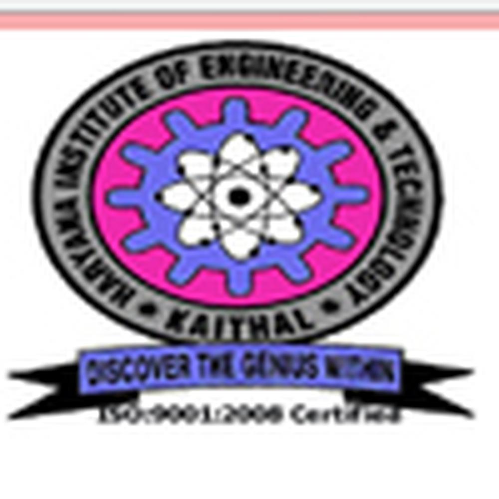 Haryana Institute of Engineering & Technology (HIET) - Logo