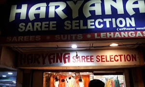 Haryana Saree Selection - Logo
