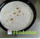 Haryana Special Thali - Logo