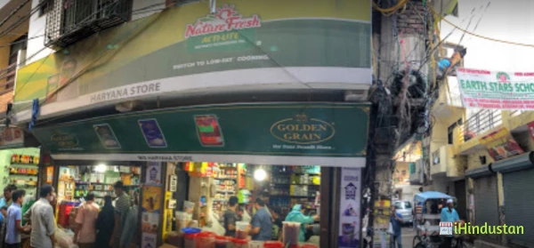 Haryana Store - Logo