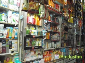 Haryana Store - Logo