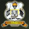Hasanamba College of Education (HCE) - Logo