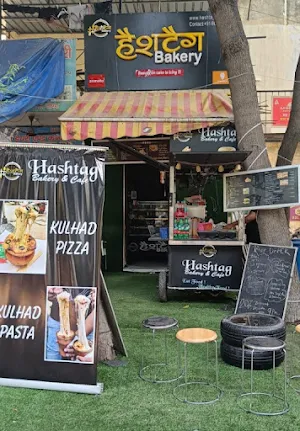 Hashtag Bakery - Cover photo