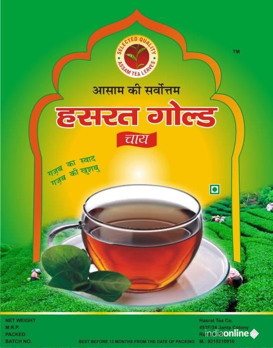 Hasrat Gold Tea - Cover photo