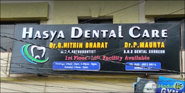 Hasya Dental Care - Logo