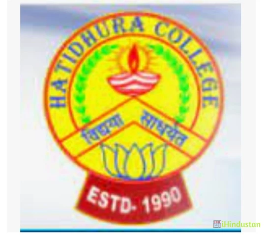 Hatidhura College - Logo