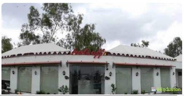 Hats Off Restaurant - Logo