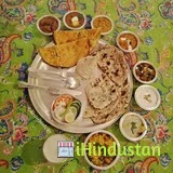 Haveli Kalwara - Logo