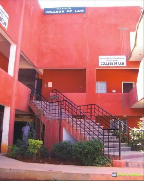 Havnur College of Law - Logo