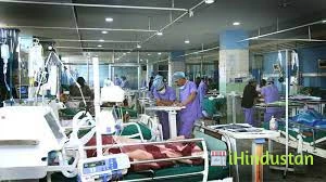 Hayat Hospital - Best General Physician - Logo