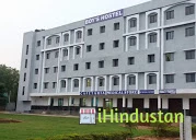 Hazaribag College of Dental Sciences & Hospital - Logo