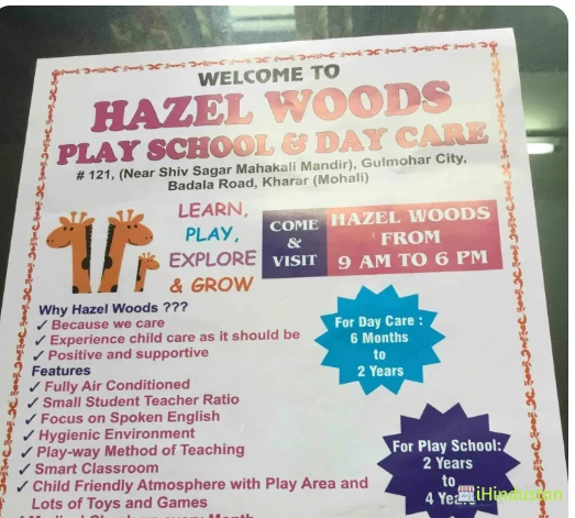 Hazel Woods Play School & Day Care - Logo