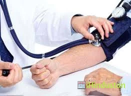 Hazra Clinic - Logo