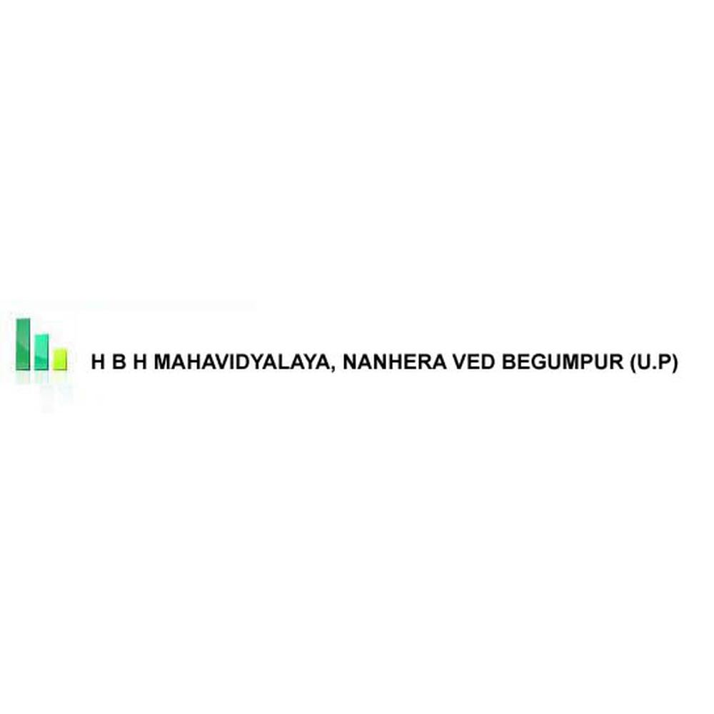 Hbh Mahavidyalaya (HBHM) - Logo