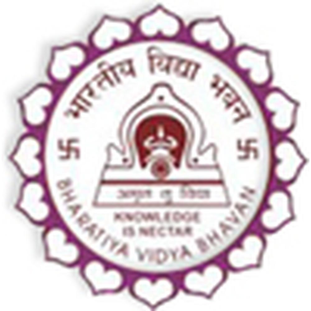 HBICM Ahmedabad (HBICM) - Logo