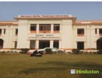 HBTU Kanpur - Harcourt Butler Technical University - Logo