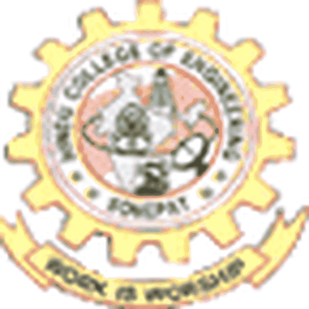 HCE Sonepat (HCE) - Logo