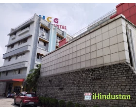 HCG Abdur Razzaque Ansari Cancer Hospital - Logo