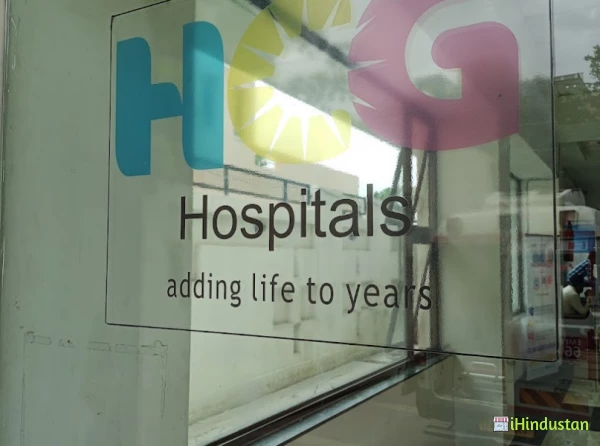 HCG Hospitals - Bhavnagar - Logo