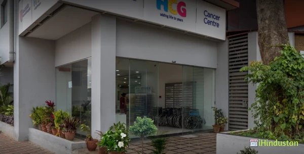 HCG Ramaiah Cancer Centre - Logo
