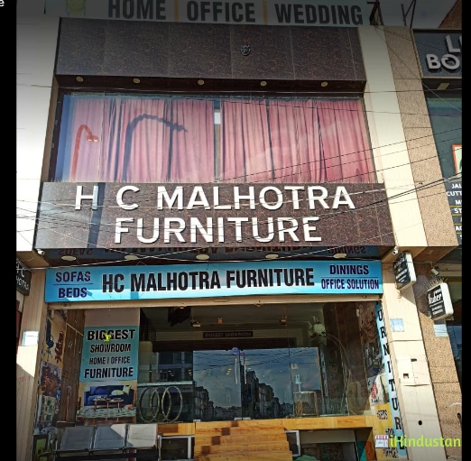 Hc Malhotra Furniture - Logo