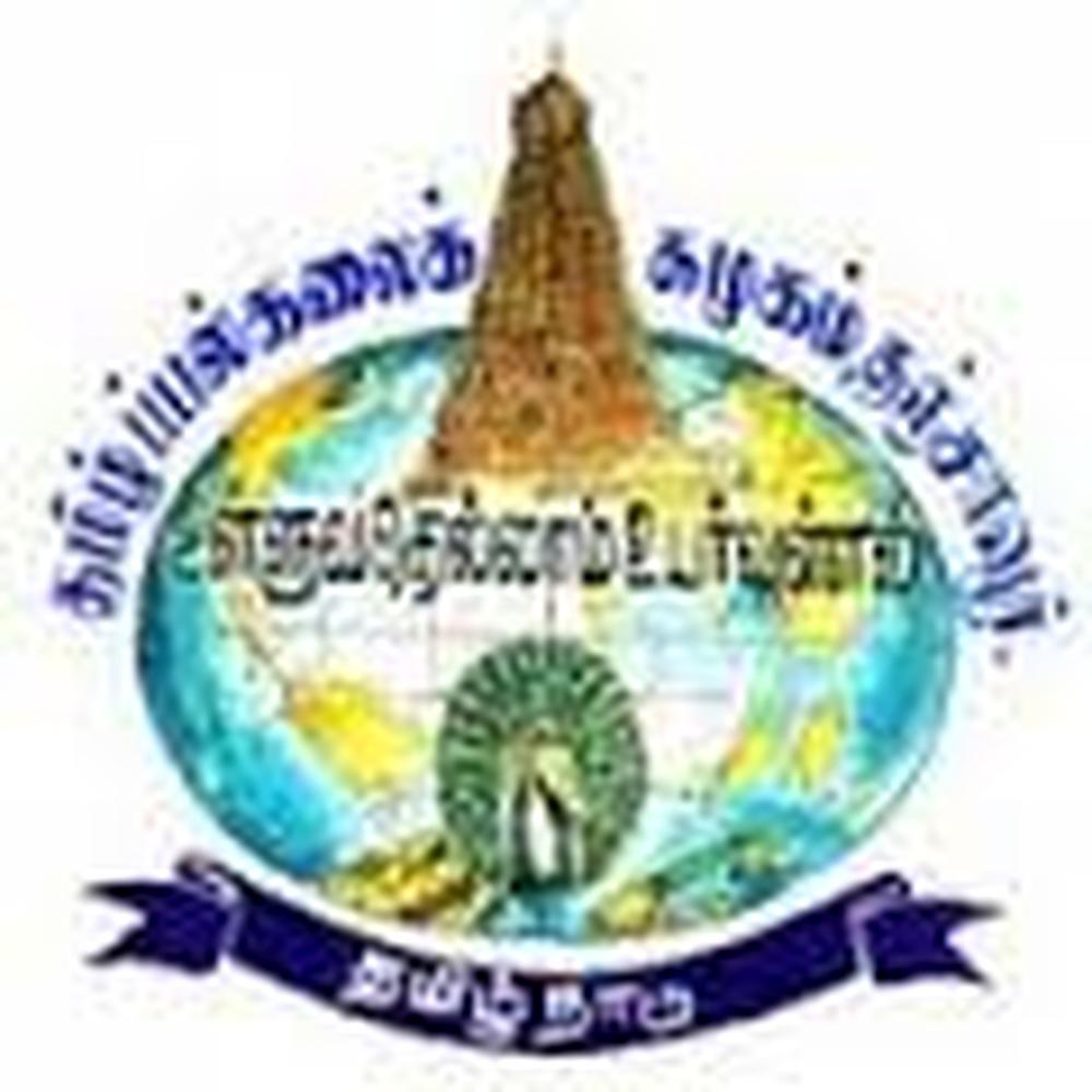 H.D.S.D. College (HDSD) - Logo