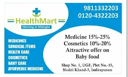 Healthmart - Cover photo
