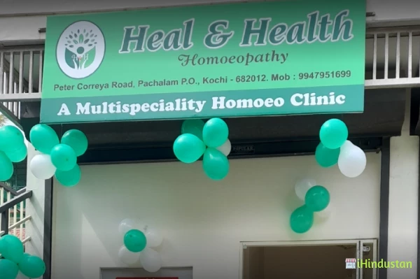 HEAL AND HEALTH HOMOEOPATHY - Logo