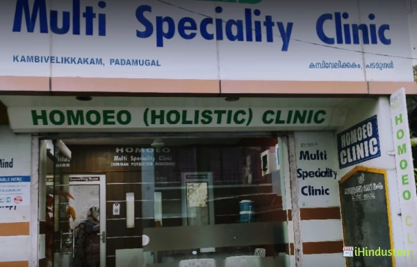Heal Homeo Clinic - Logo