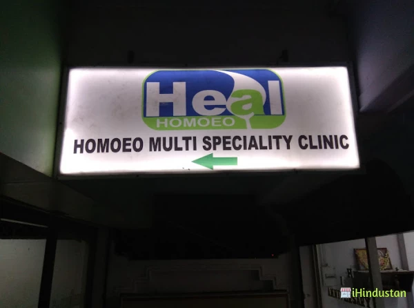 Heal Homoeo Medicines And Clinic - Logo