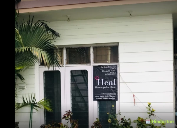 Heal Homoeopathic Clinic - Logo