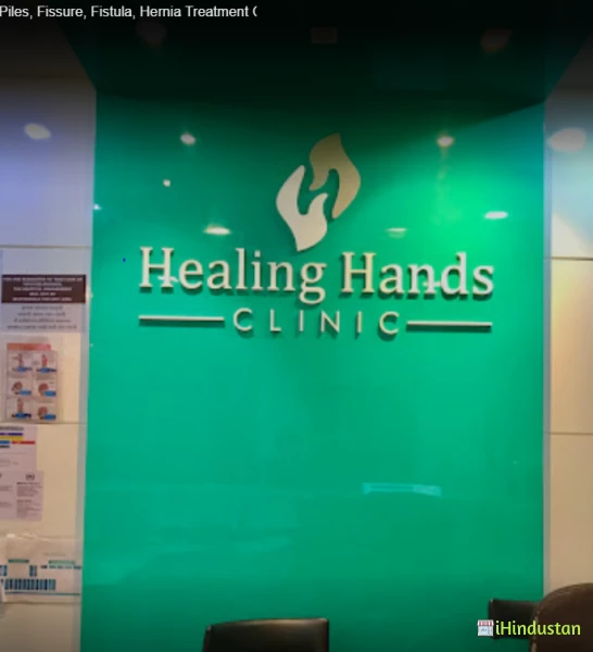 Healing Hands Clinic - Logo