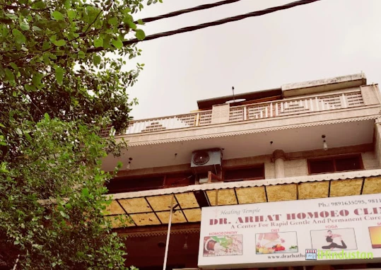 Healing Temple Dr Arhat Homoeo clinic - Logo