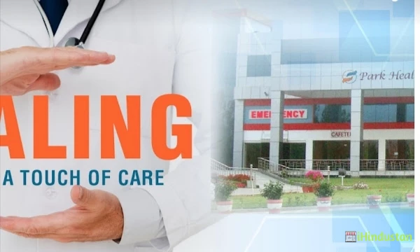 Healing Touch Hospital - Logo