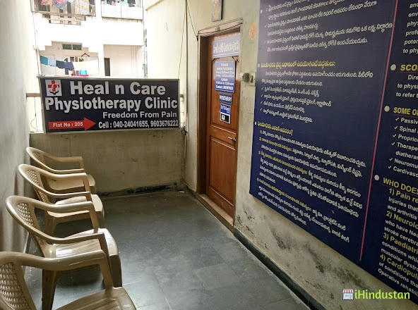 HealnCare Physiotherapy Clinic - Logo