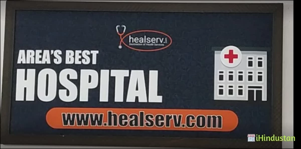 Healserv - Logo